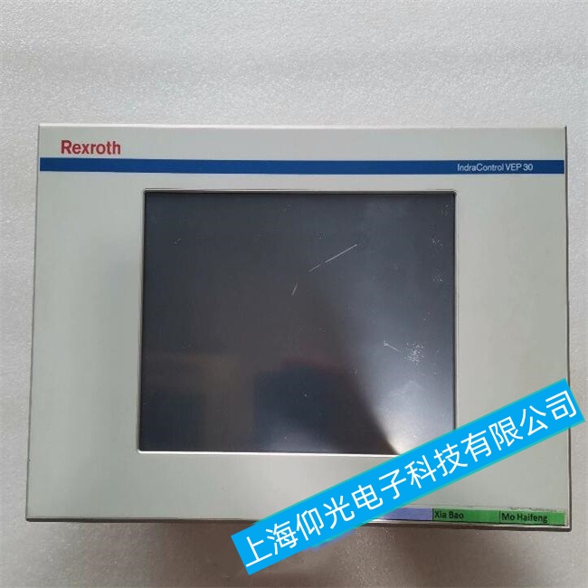 ������ʿ�����ؙCBTV30ϵ���_�C��o����ȫ�M��ϵ�y���ϾS�ޏS��