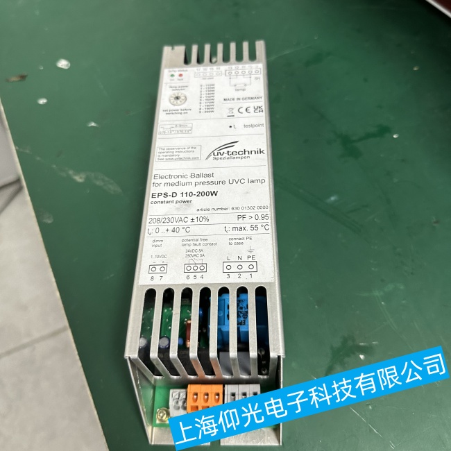 UV-technik���⾀������(zh��n)����EPS-D���F�W�q��o�����ӹ��ϾS�ޙz�y