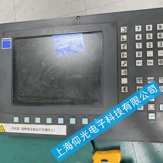 ���أ����T��KP700���I���������Iʧ�`��ο��پS��