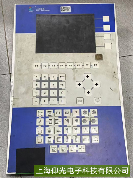 ����ע�ܙC��幦�ܰ��o�o�����S�ޣ�����ģ�K�z�y����