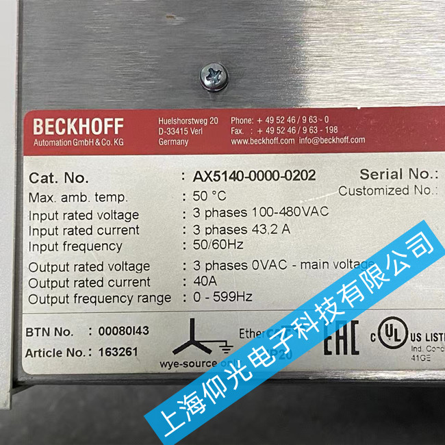 ���������S��AX5112-0000-0200�@ʾ��E01���ϾS��