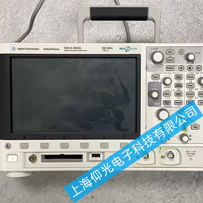 ���݂�ʾ�����S��DS0X2022A�����ԙz���ϾS��