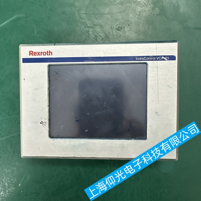 ������ʿ���|����VSB15.4�����_�C����o���^�m���ӹ��ϾS�޲�������