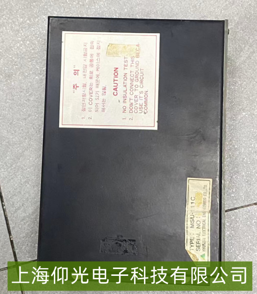 �F���R�_���������Ӻ�����ͣ�C���ςɲ�S��