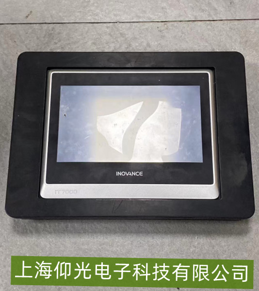 ��ν�Q�R�� IT6000 �|�������W�����y�}��