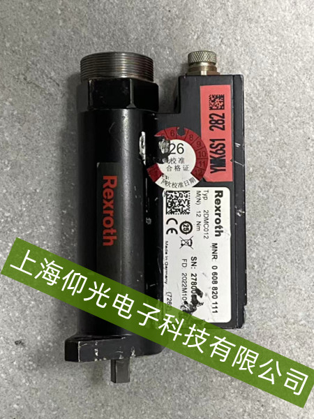 ��ʿ���Q�o��������ݔ����������(d��ng)�������Ų��c�ޏ�(f��)����