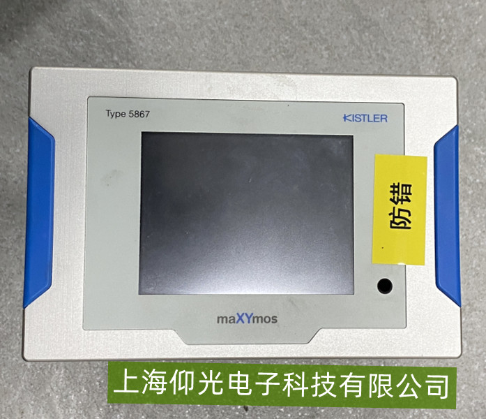 һ�н�Q��ʯ�����������`�|�l�S���y�}