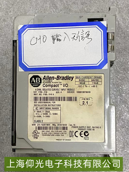 AB PLCģ�Kݔ����̖�o푑����ϾS��ָ��