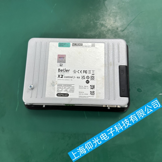 ���ձ����|�����o���M(j��n)��ϵ�y(t��ng)�S�޷���(w��)����