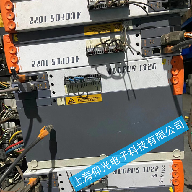 ؐ���R�ŷ������S���c-1090���ψ�6038�S��