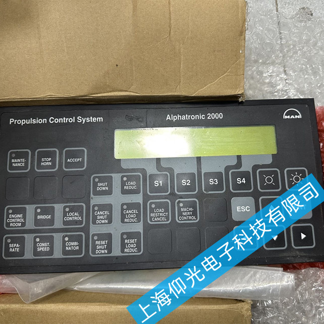 ������MAN B&W����ϵ�y(t��ng)�S��Alphatronic 2000��Ҋ(ji��n)���ϾS��