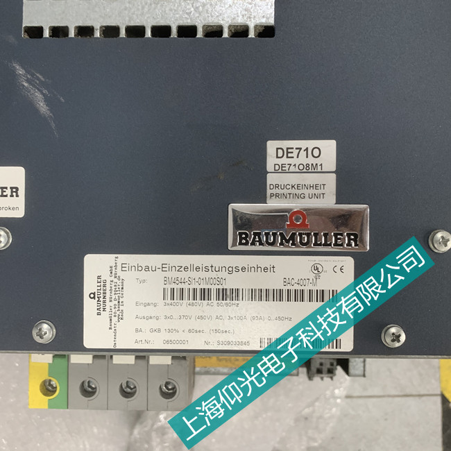 �����S���U�����ŷ�����-BM4600���@ʾ157���ϾS�޷���