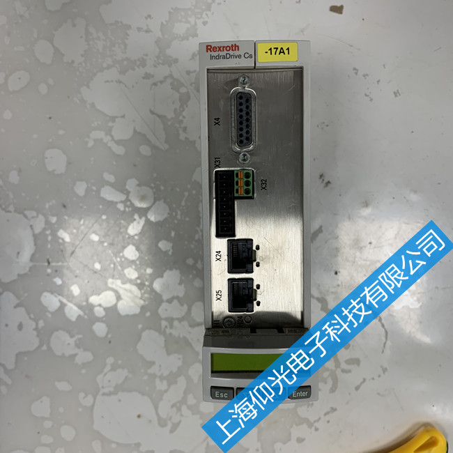 �Ϻ���ʿ��HCSϵ���ŷ�����ͨ늈�F2031�S���Ԓ