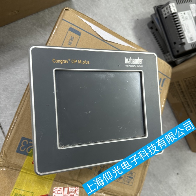 BRABENDER�������_(d��)�|����CONGRAV OP M PIUS�_�C(j��)�M(j��n)����ϵ�y(t��ng)������ô��Q