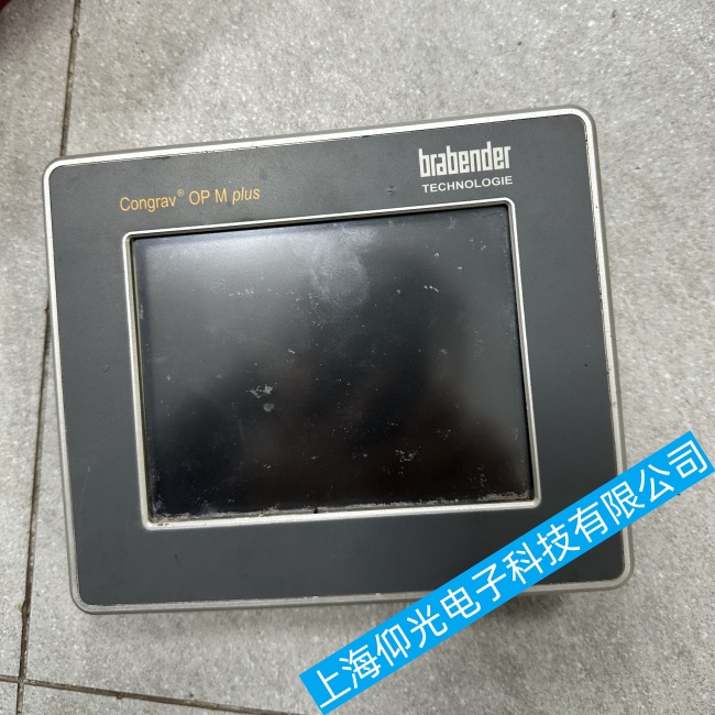 BRABENDER�������_(d��)�|����CONGRAV OP M PIUS�|���o(w��)����(y��ng)���ϾS�޿���