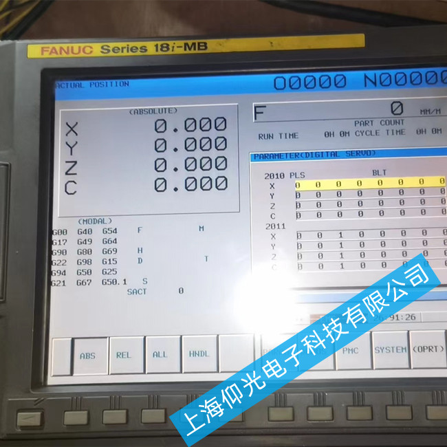 �l�ǿ�ϵ�y���S��31i-M0DELB��Ļ�������ϾS�޷���