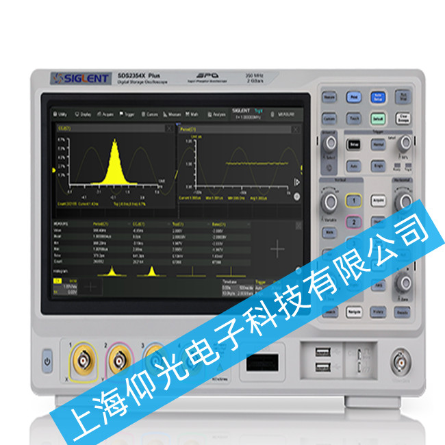 ���(SIGLENT)����ʾ����SDS2000X Plusϵ�г��F�o���_�C������ξS��