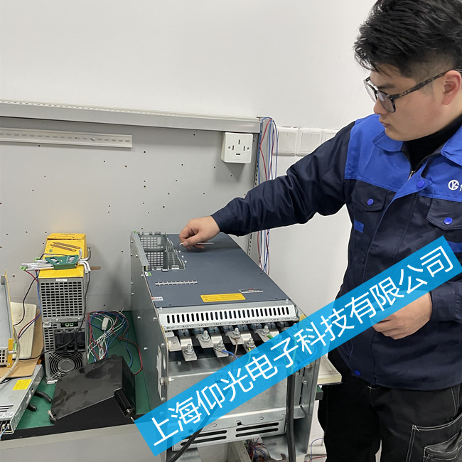 �U�����ŷ��(q��)������(b��o)���S��-BM4600��(b��o)���@ʾ155���ϾS��