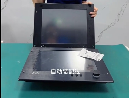 MAN�����ؙC��Ļ�����S��ָ�ϣ����������{�������c��Q����