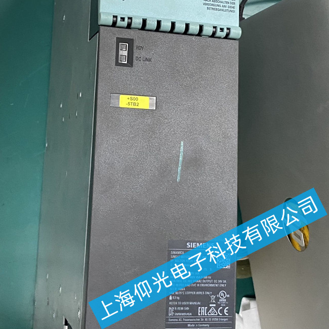 �S�����T���ŷ�����ģ�K�p��-S120ϵ�Ј��@ʾA07200���ϾS�޷���