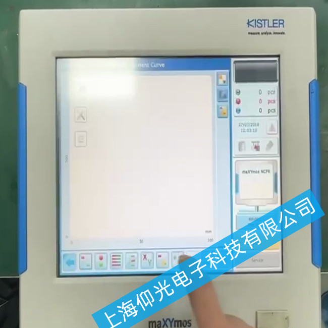 KISTLER�ɾ��̿�����5877AZ000���F�����e�`ԓ��ô�S��