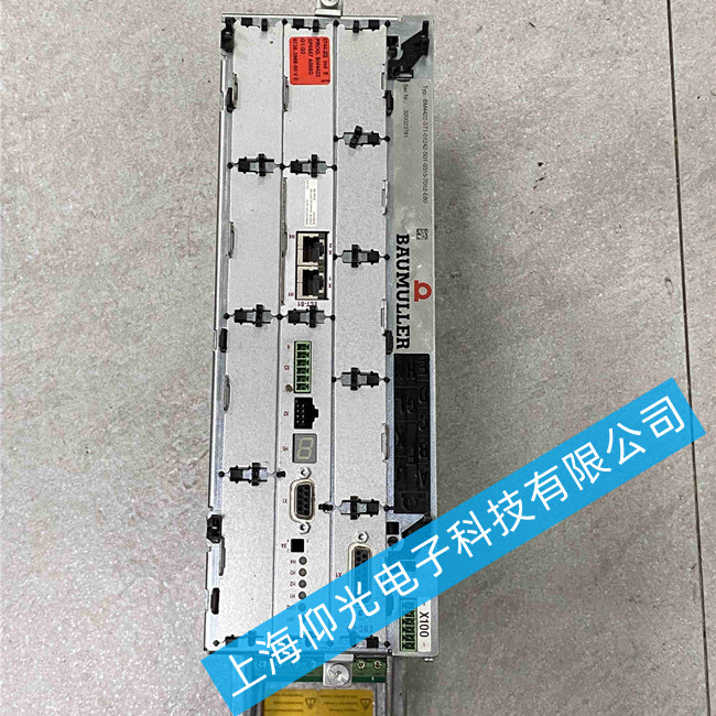 �U�����ŷ������S��BM4422-ST1-01242-S01-0315-7012-E80��4156