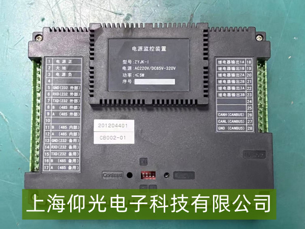 ��ұ��˹�Դ�O���b�÷����؆����ϾS�޷��� 